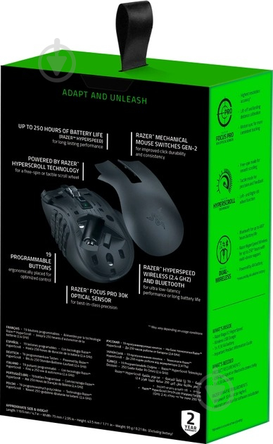 Мишка бездротова Razer Naga V2 Hyperspeed black (RZ01-03600100-R3G1) - фото 8