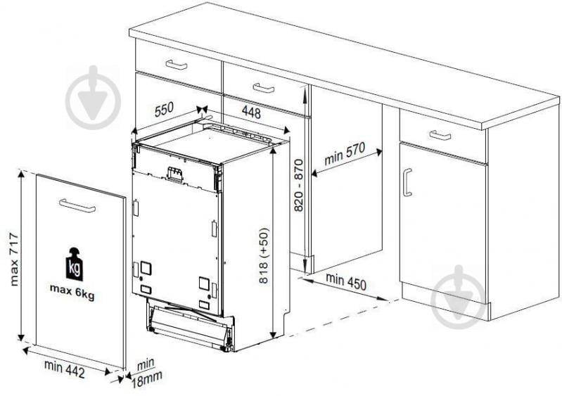 Встраиваемая посудомоечная машина Beko DIS26021 - фото 5