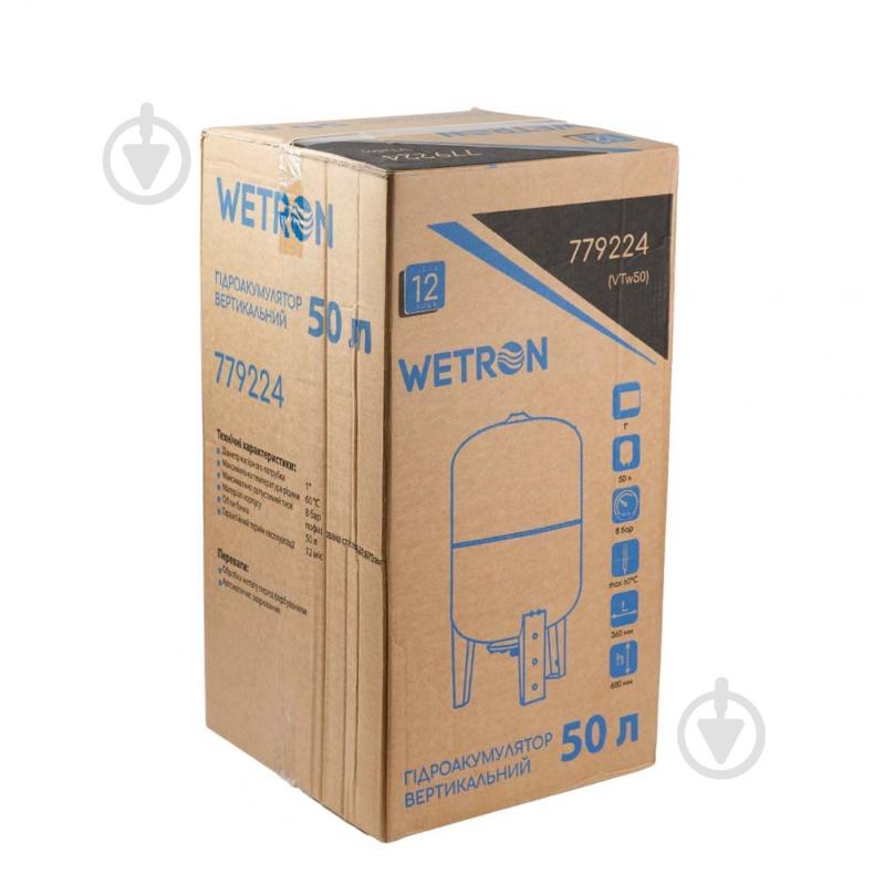Гидроаккумулятор Wetron вертикальный 50л 779224 - фото 6