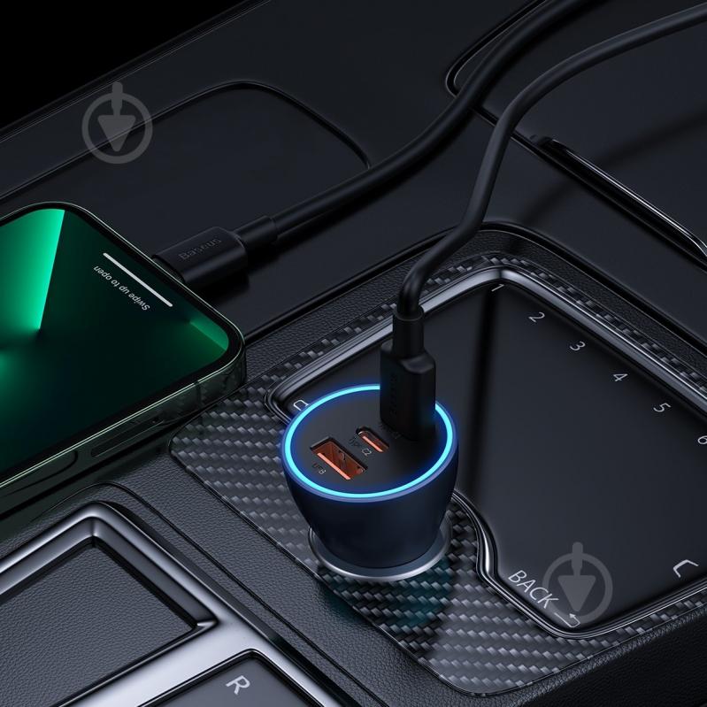 Автомобільний зарядний пристрій BASEUS Golden Contactor Pro Triple Fast Charger Car Charger 65W U+C+C Dark Gray (CGJP010 - фото 5
