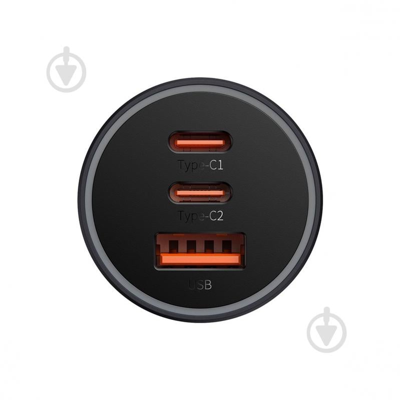 Автомобільний зарядний пристрій BASEUS Golden Contactor Pro Triple Fast Charger Car Charger 65W U+C+C Dark Gray (CGJP010 - фото 2