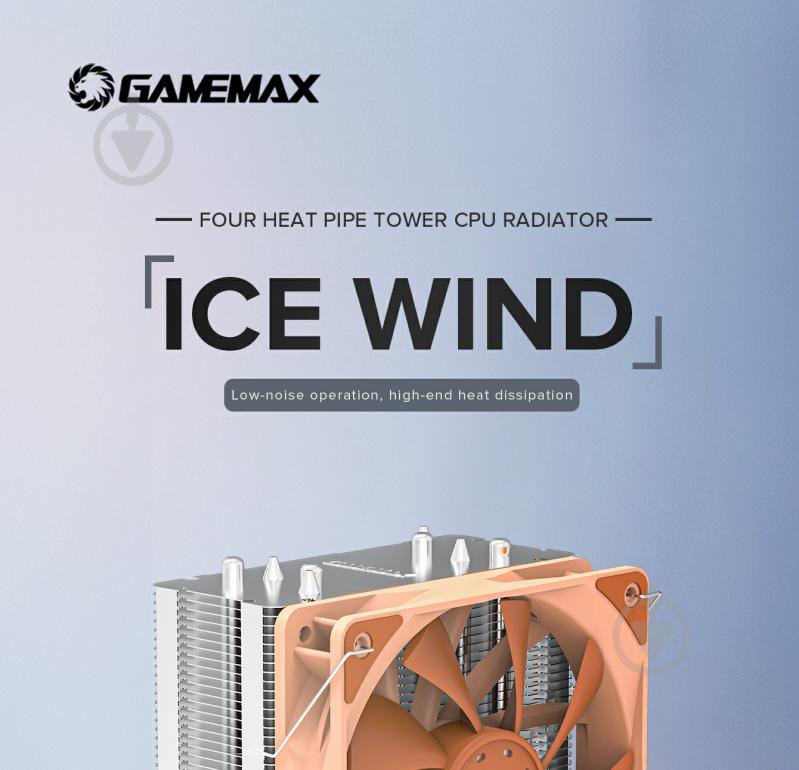 Процесорний кулер GameMax Ice Wind - фото 11