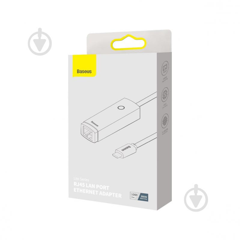 Переходник BASEUS Lite Series Type-C to RJ45 Ethernet 1000 Mbps 0,25 м grey (WKQX000313) - фото 7 Переходник BASEUS Lite Series Type-C to RJ45 Ethernet 1000 Mbps 0,25 м grey (WKQX000313) - фото 7