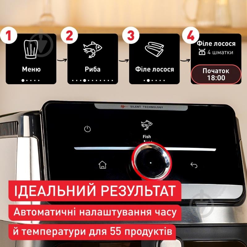 Мультипечь Tefal EY876DE1 - фото 5