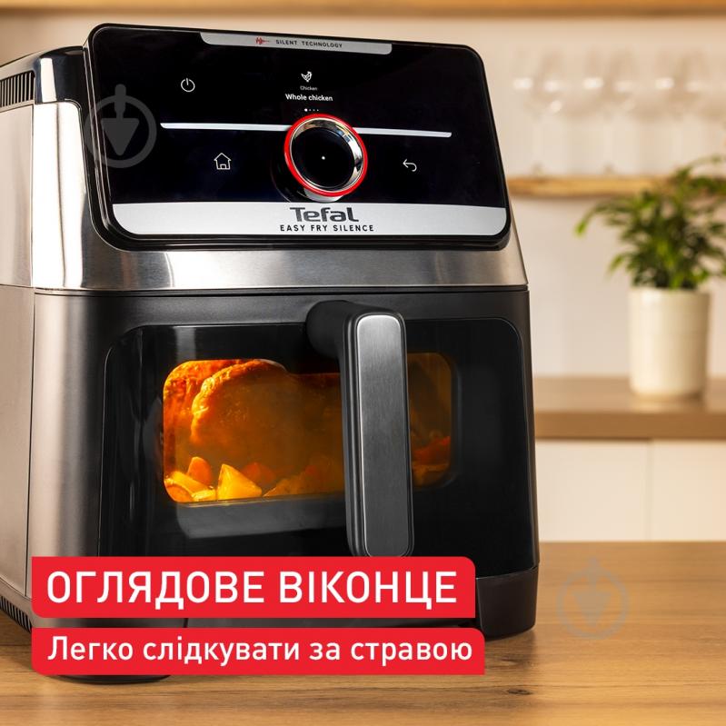 Мультипечь Tefal EY876DE1 - фото 6