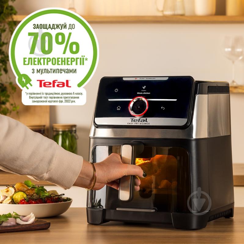 Мультипечь Tefal EY876DE1 - фото 7