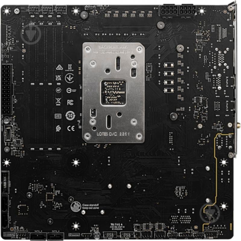 Материнська плата MSI B650M PROJECT ZERO (Socket AM5, AMD B650, micro ATX) - фото 4