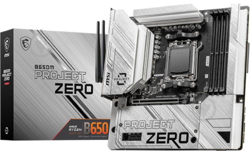 Материнская плата MSI B650M PROJECT ZERO (Socket AM5, AMD B650, micro ATX) - фото 6