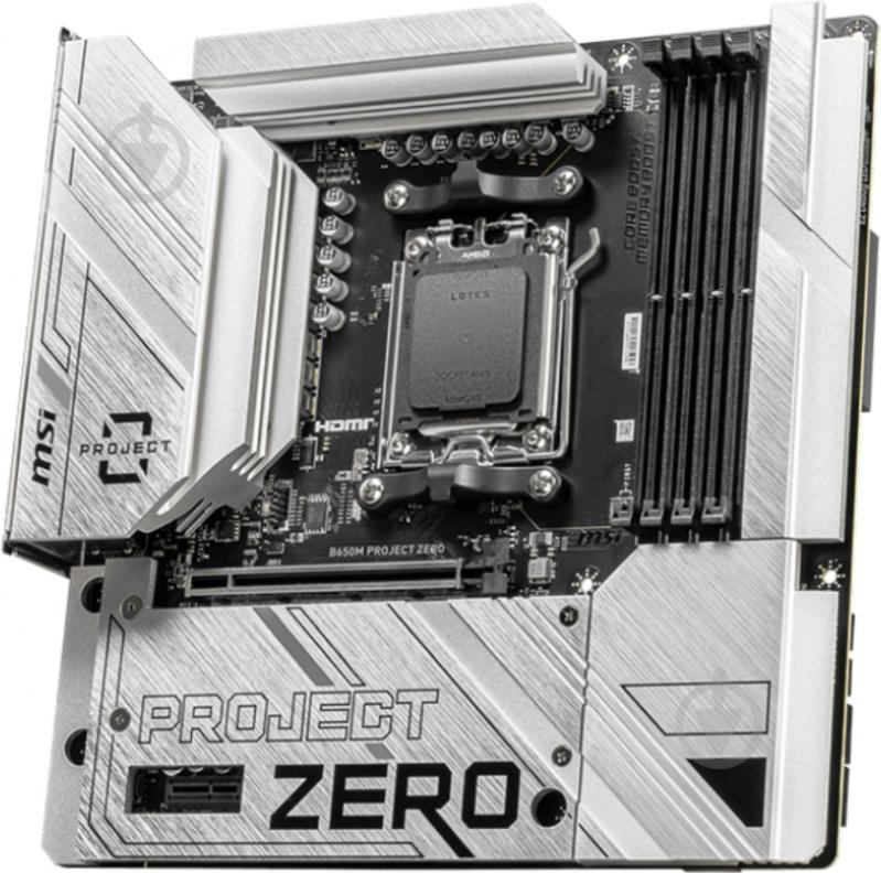 Материнська плата MSI B650M PROJECT ZERO (Socket AM5, AMD B650, micro ATX) - фото 3