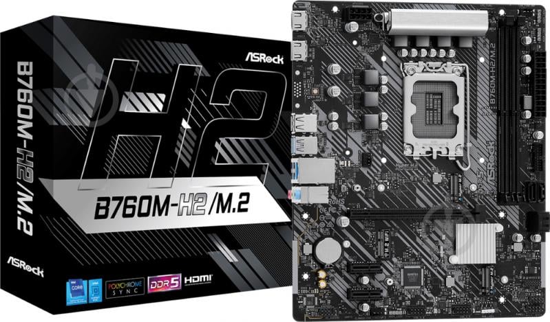 Материнська плата ASRock B760M-H2/M.2 (Socket 1700, Intel B760, micro ATX) - фото 5