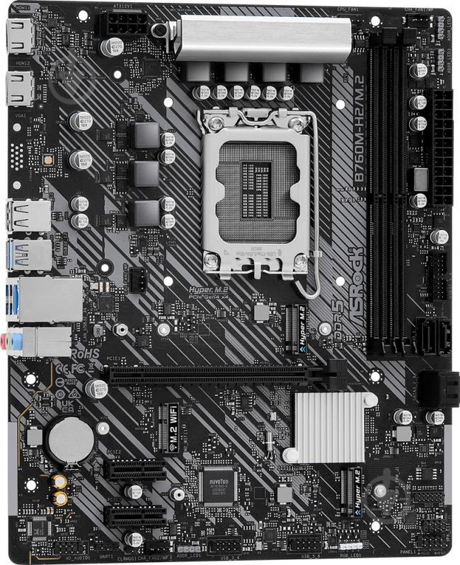 Материнская плата ASRock B760M-H2/M.2 (Socket 1700, Intel B760, micro ATX) - фото 2