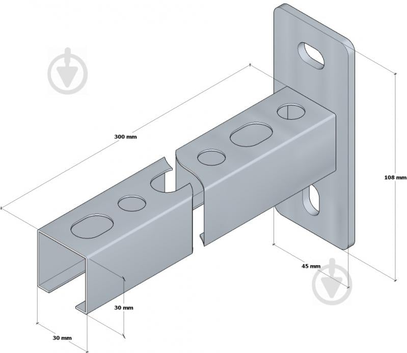 Консоль монтажна 300 мм (1,8 мм) - фото 2