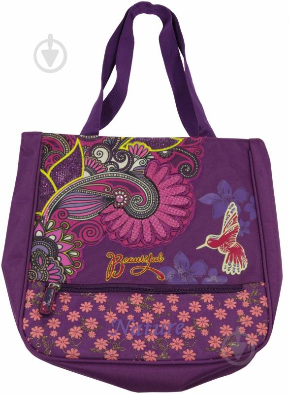 Сумка через плечо Nature CF85297 Cool For School - фото 1