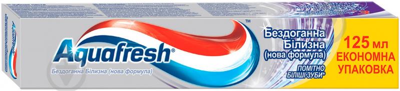 Зубная паста Aquafresh Безупречная белизна 125 мл - фото 1