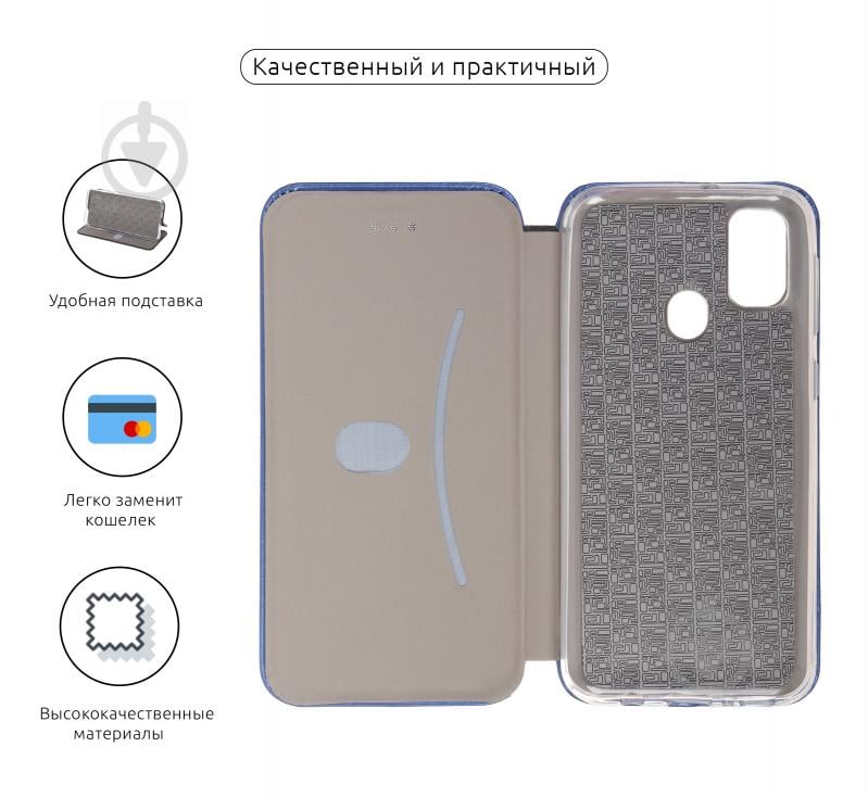 Чехол-книжка Armorstandart G-Case для Samsung M30s (M307)/ M21 (215) Blue (ARM57331) - фото 3