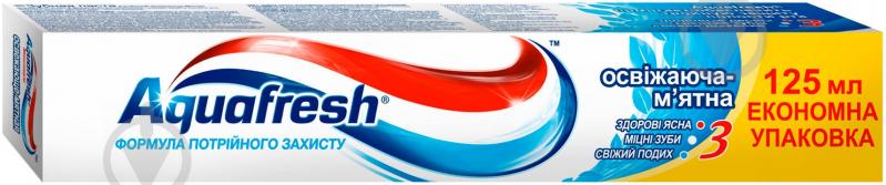 Зубная паста Aquafresh Освежающая мята 125 мл - фото 1