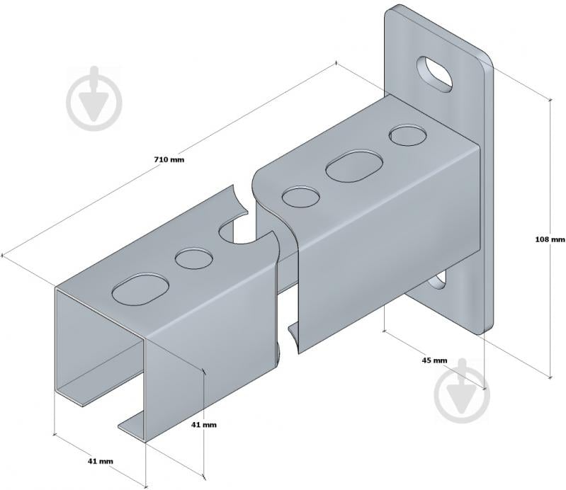 Консоль монтажна 710 мм (2,0 мм) - фото 2