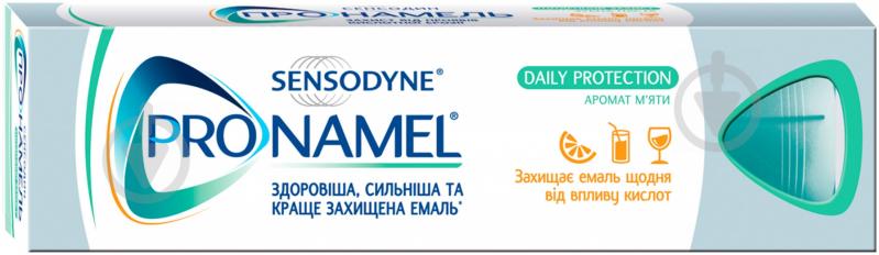 Паста Sensodyne Pronamel Daily Protection 75 мл - фото 1