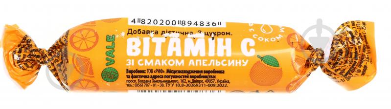 Аскорбинка Vale со вкусом апельсина 10 шт./уп. - фото 2