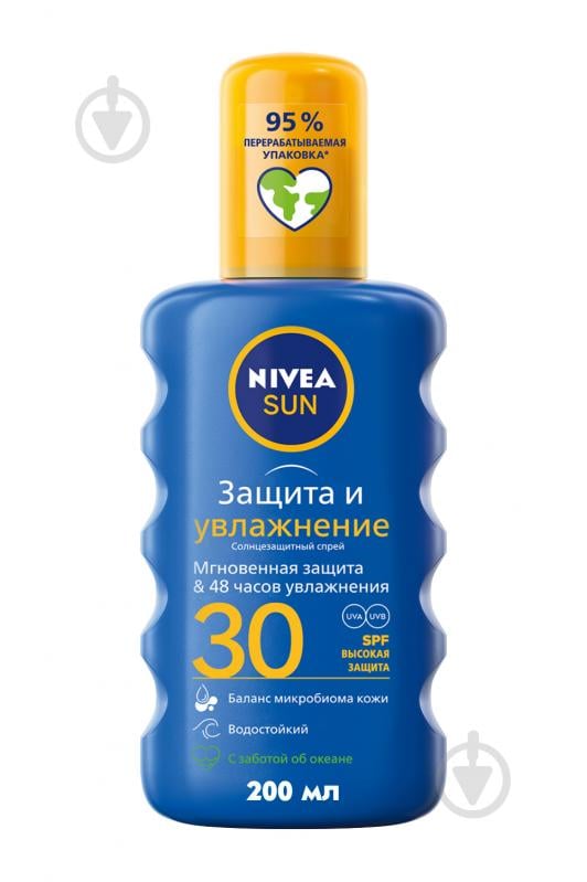 Спрей солнцезащитный Nivea Защита и увлажнение SPF 30 200 мл - фото 1