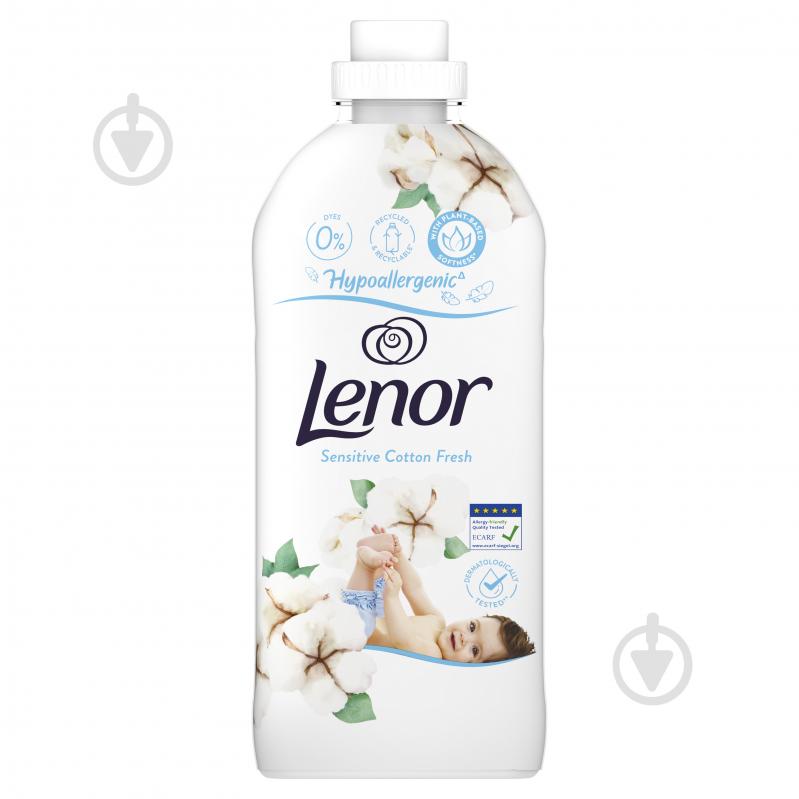 Кондиционер-ополаскиватель Lenor Для чувствительной кожи Свежесть хлопка 1,2 л - фото 2