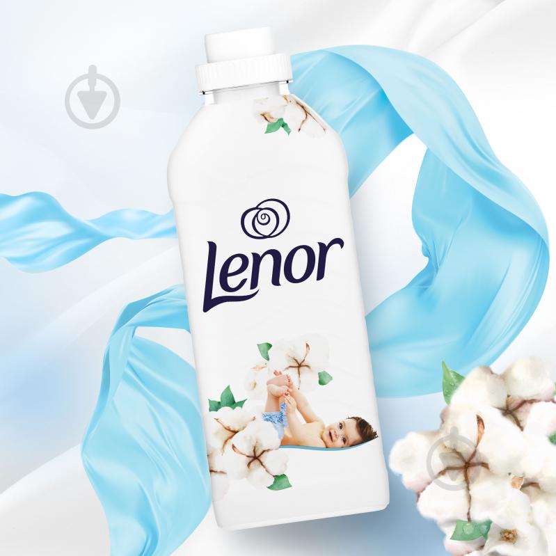 Кондиціонер-ополіскувач Lenor Для чутливої шкіри Свіжість бавовни 0,7 л - фото 3