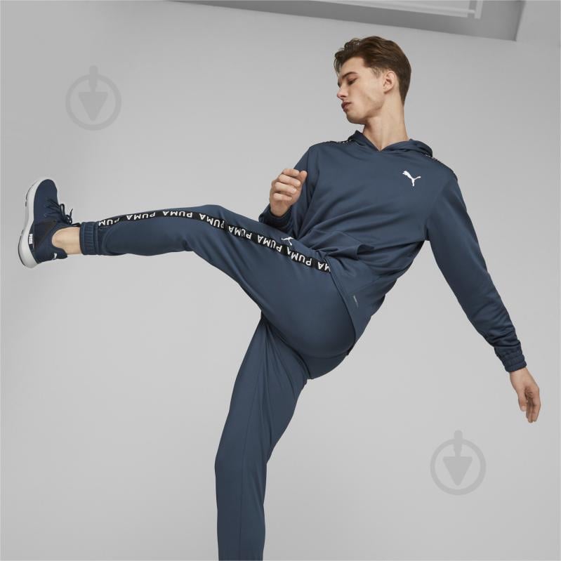 Puma jogger 2025