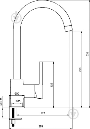 Смеситель для кухни Deante Milin BEU W62M - фото 4