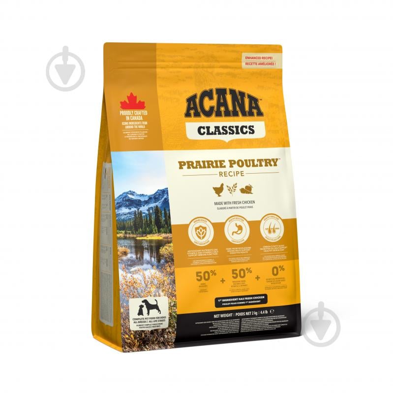 Корм сухой Acana PRAIRIE POULTRY 250 г - фото 1