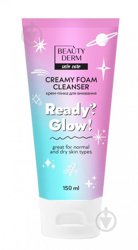 Крем-пенка для умывания Beautyderm Ready?Glow! 150 мл - фото 1