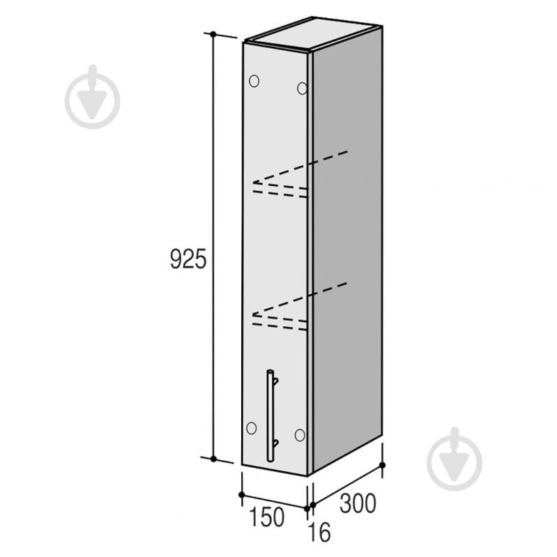 Шафа верхня Руна МВ 150х925х300 мм какао глянець/білий ROKO - фото 2