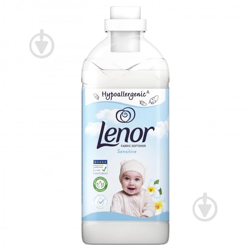 ᐉ Кондиционер для белья Lenor Для чувствительной кожи 1,6 л • Купить в ...