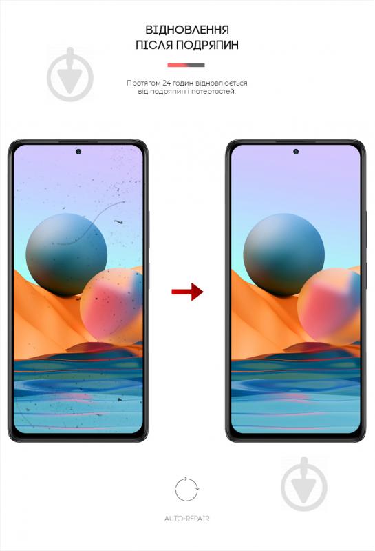 Защитная пленка Armorstandart (ARM60124) гидрогелевая Anti-spy для Xiaomi Note 10 Pro - фото 3