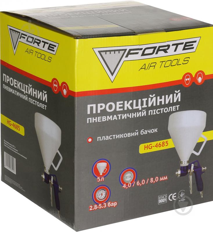 Хопер Forte HG-4685 - фото 3