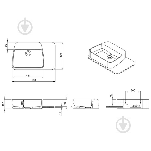 Умывальник VOLLE Solid surface 13-40-415 из литого камня с полочкой - фото 2