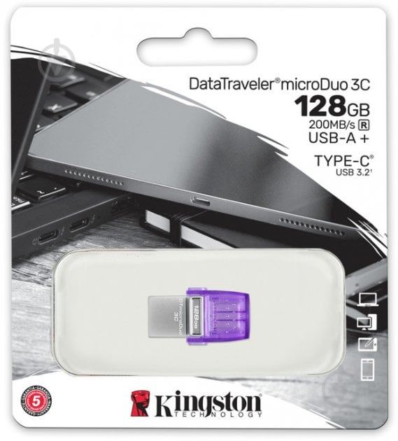 Флеш-память USB Kingston DataTraveler MicroDuo 3С 128 ГБ USB 3.2 USB Type-C violet (DTDUO3CG3/128GB) - фото 5