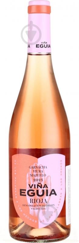 Вино Muriel Wines S.L Eguia Rosado Garnacha Viura Mazuelo 0,75 л - фото 1