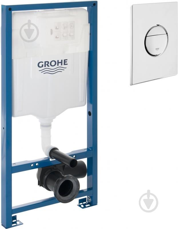 Система інсталяції Grohe Rapid SL 38860000+37131000 - фото 1