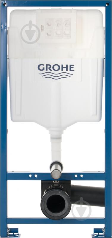 Система інсталяції Grohe Rapid SL 38860000+37131000 - фото 2