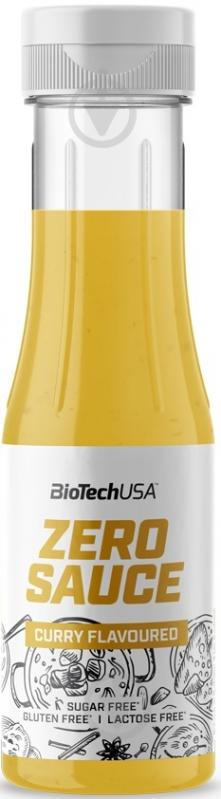 Соус BioTechUSA Zero Sauce Каррі 350 мл - фото 1 Соус BioTechUSA Zero Sauce Каррі 350 мл - фото 1