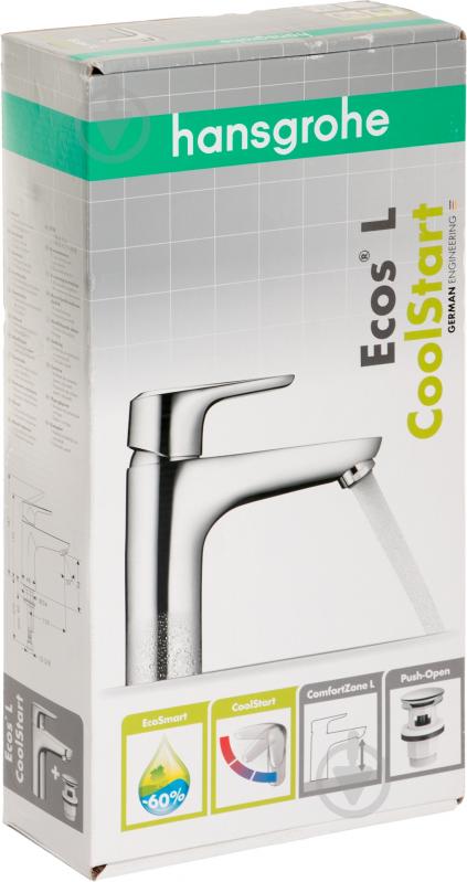Смеситель для умывальника Hansgrohe Ecos L 14043000 - фото 4