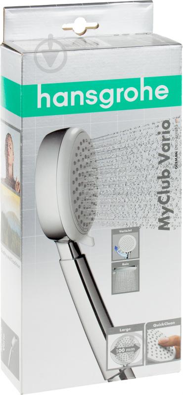 Ручной душ HANSGROHE MyClub Variojet 26682400 - фото 4