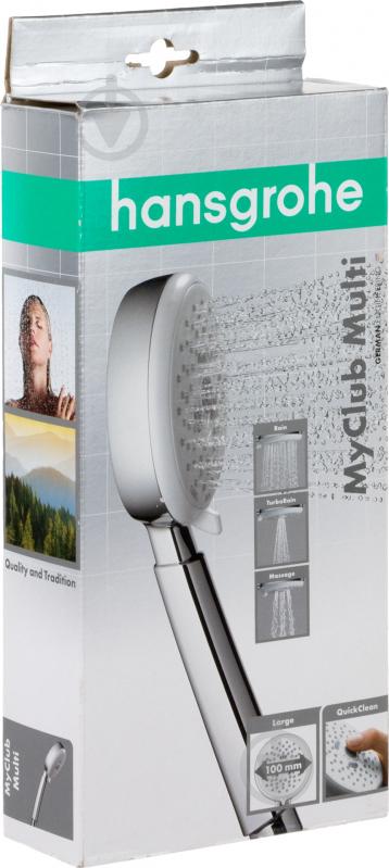 Ручной душ Hansgrohe MyClub Multi 26681400 - фото 4