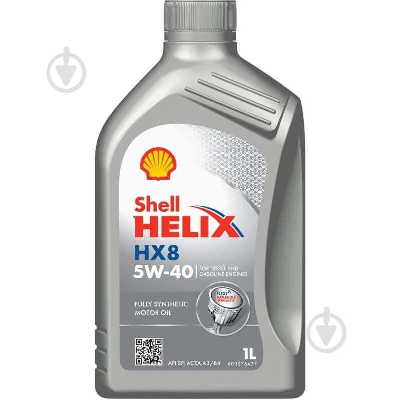 Моторна олива синтетична SHELL Helix HX8 5W-40 1 л (ТОВ-У002664) - фото 1 Моторна олива синтетична SHELL Helix HX8 5W-40 1 л (ТОВ-У002664) - фото 1