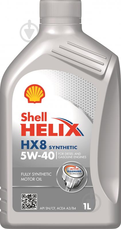 Моторное масло SHELL Helix HX8 5W-40 1 л (ТОВ-У002664) - фото 1