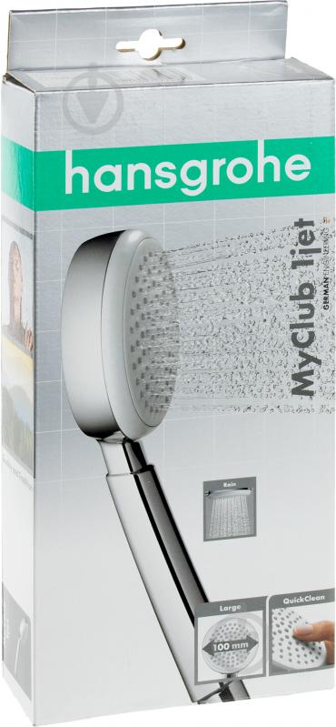 Ручний душ HANSGROHE MyClub 26683400 - фото 4