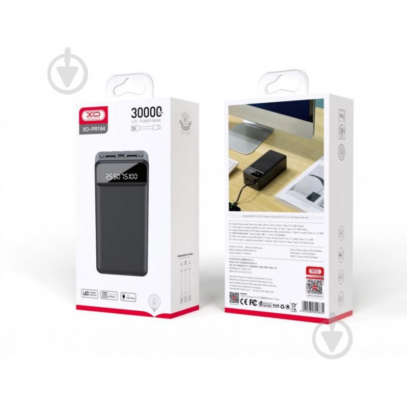 Повербанк Xo PR164 30000 mAh black (PR164) - фото 4