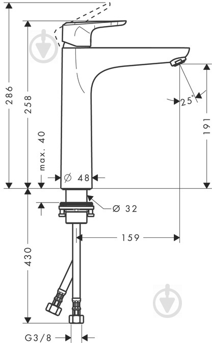 Смеситель для умывальника Hansgrohe Ecos XL 14083000 - фото 4