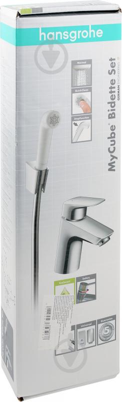 Набор для гигиенического душа Hansgrohe MyCube 71231000 - фото 5 Набор для гигиенического душа Hansgrohe MyCube 71231000 - фото 5