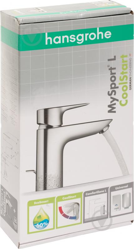 Смеситель для умывальника Hansgrohe My Sport L 71115000 - фото 3